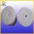 Import Ceramic fiber blanket for boiler insulation from China