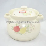 Ceramic Tureen With Bowl