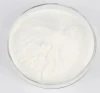 Ceramide Natural cosmetic ingredients Bulk pure ceramide powder