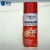 Import Chain Lube Lubricant  Maintenance Oil Bicycle Bike Lubricating Oil Lube Spray from China
