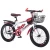 Import cheap 18/20/22/24 inch 7 variable speed outdoor sport kid child bike children bicycle from China