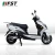 Import cheap 2000w wuxi best powerful adults scooter electric motorcycles from China
