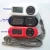 Import Cheap Portable mini FM radio with earphone from China