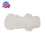 Import Cheap price baby diaper raw materials 100% PP hydrophilic non woven fabric for diapers from China