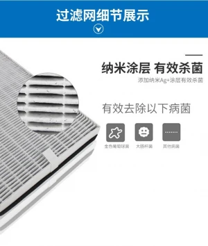 cheap price China Supplier High Efficiency Customized Air Filter HEPA filter activated carbon filter