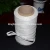 Import Cheap priced standard PP cable filling yarn with strong tensile for wire weaving industry from China