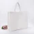Import Cheap Recyclable PLA Non Woven Shopping Bag Manufacture Non Woven Shopping Costume Bag from China