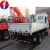 Import Cheaper price Sinotruk Howo 4x2 Small Light Truck Mini Cargo Truck from China