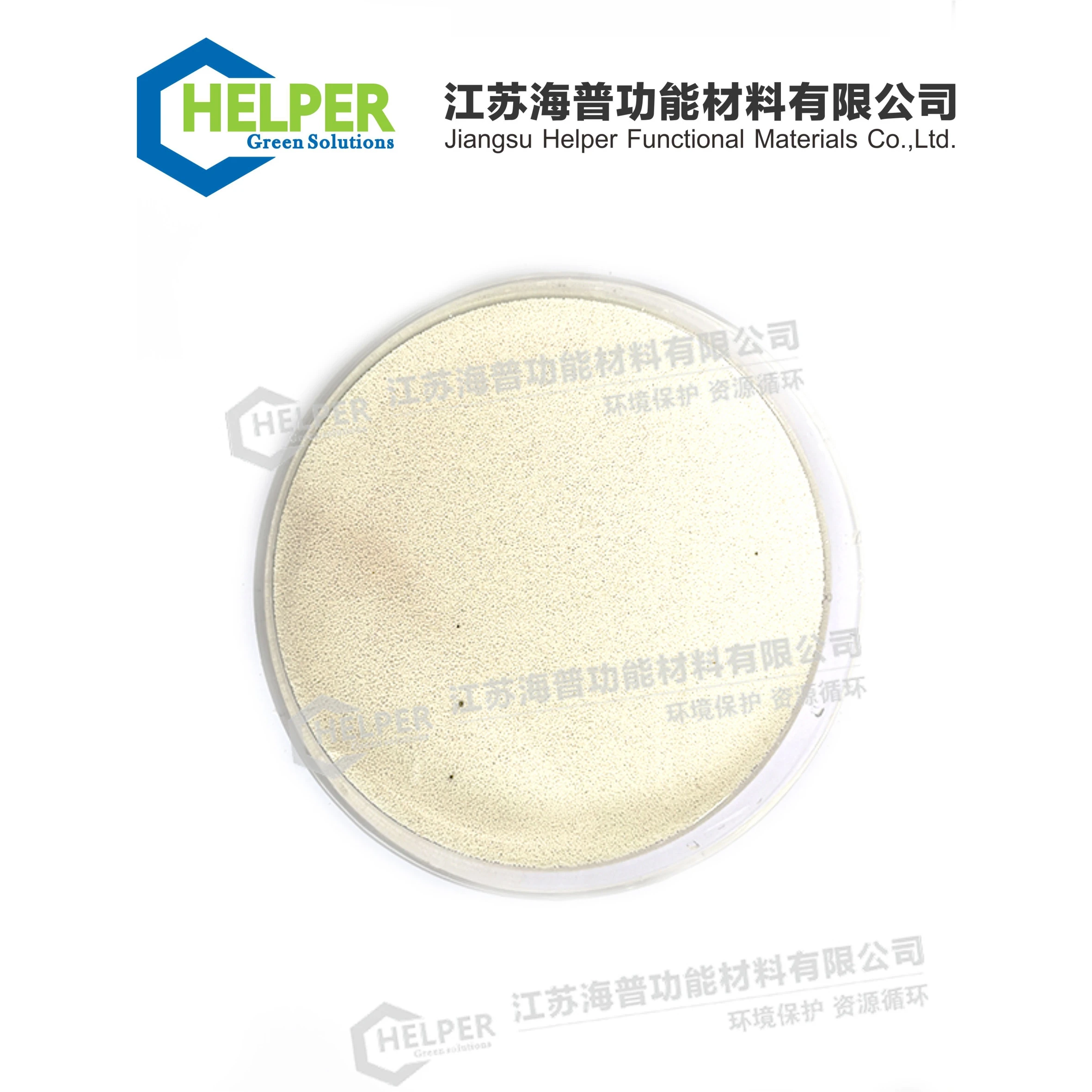 CHEMICAL ION EXCHANGE RESIN HP1010 OIL GREASE REMOVAL OIL ADSORBENT BEAD RESIN MOLECULAR SIEVE