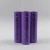 Import China 3.7V 2500mAh 18650 Purple Rechargeable Lithium Battery from China
