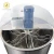 Import China Apiculture honey extractor/honey bee extractor machine /honey processing from China