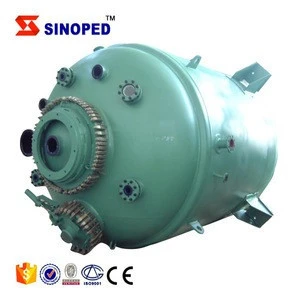 China best seller fluidized bed reactor/glass lined reactor