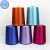 Import China Factory Low Price 100% Viscose Rayon Filament 150d/30f yarn from China