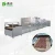 Import China Factory Sales Directly Food Drying Machine Peanut Bean Grains Baking Puffing Equipment from China
