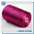 Import China factory supply dyed rayon viscose yarn 150d/30f for weaving and knitting from China