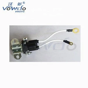 China factory supply good price high quality auto parts starter relay QDJ2618-900A QDJ2618900A starter motor