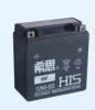 China GZ Wet Charged MF 12v 4AH motorcycle battery