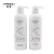 Import China hair care brands professional OEM factory wholesale brazilian keratin hair treatment from China