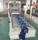 China Hot Glue Horizontal Wood Veneer MDF Aluminum Film Profile Wrapping Machine Pur 650mm