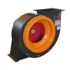 China Industrial explosion-proof smoke suction fan centrifugal fan price