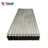 China manufacturer low price corrugated aluminum sheet for roofing