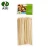 China Personalized Disposable Natural Bamboo Barbeque Large Skewers BBQ