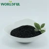 China supplier high quality natural leonardite extract potassium humate shiny flake organic fertilizer prices