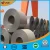 Import China supplier hot rolled steel sheet /plate price / scrap hr coil with low price from China