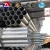 Import China supplier ms schedule 40 black iron welded steel pipe with ISO Certification from China