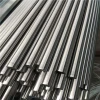 China Supplier Wholesale Pure Stainless Steel Round Bar