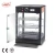 Import Chuangyu China Wholesale Uniform Temperature Used Warming Cabinet Food Showcase With Snack from China
