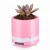 Import Colorful Light Gadget Smart Music Flower Pot Intelligent Sensor  Bluetooth Speaker Flowerpot Plant Pots from China