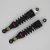 Import Comfortable shock absorber for electrical scooter or bicycle from China