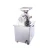 Import Commercial Hammer Mill Grain Milling Dry Turmeric Herb Medicine Spice Powder Pulverizer Grinder Grinding Machine from China