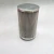 Construction Machinery Parts stainless steel hydraulic excavator filter