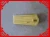 Import Construction machinery spare parts flat bucket tips bucket teeth/ 19570E from China
