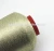 Copper Lurex Metallic Yarn for Embroidery , Copper Yarn