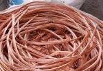 Copper Scrap Mill Berry Copper / Copper Wire
