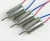 Import coreless brushless dc motor used for medical equipment, Hollow Cup Motor, 30mm Coreless Motor from China
