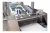 Import Cosmetic Hydrogel Mask Making Machine from China