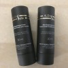 Cosmetic Packaging 15g 30g 50g 60g 100g Frosted Matte Black Glass Cream Cosmetic Tube with Black Lid