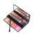 Import Cosmetic Products On Sale 20 Color Blusher Eye Makeup Set Small Makeup Travel Kit from China