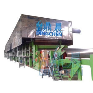 craft paper manufacturing plant for waste paper box recycling