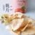 Import Crispy Nutritious Yummy Fruit Snacks Dried Apple Chips from China