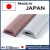 Import Cushion door stops from Japan