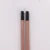 Import Custom graphite lead wooden hb 2b standard Pencils from China