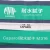 Import Custom plastic woven bag Fertilizer fertilizer feed putty powder bag chemical bag valve pocket from China