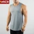Import Custom Sportswear Wholesale Men T Shirt  Blank Vest Shirts Mens Gym Wear from China