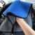 Import Custom thickened microfiber wash super soft quick-drying car 360grsm towel cleaning detailing from China