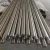 Import Customize top quality round metal 2205 duplex stainless steel rod bar from China